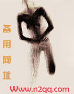 晨露最后和谁在一起