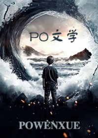 办公室中午吃啥